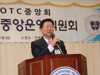Bài học của cựu CEO Công ty linh kiện máy tính Samsung: Nhẫn nhịn 17 năm để vượt qua người khổng lồ