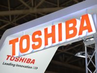 Toshiba: Từ tượng đài công nghệ 140 năm của Nhật Bản đến sự sụp đổ