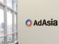 AdAsia Holdings ra mắt in-feed Native Ads