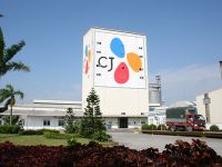 CJ xây nhà máy thức ăn chăn nuôi thứ 6 tại Việt Nam