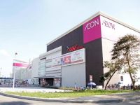 Aeon sẽ mở 500 cửa hàng tạp hóa ở Việt Nam
