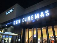 CGV phình to nhờ “vị trí độc tôn”