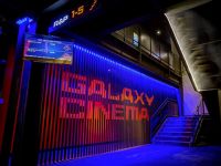 Galaxy Studio phủ nhận việc bán toàn bộ rạp chiếu phim