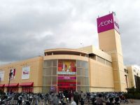 Aeon, 7-Eleven “mạnh tay” mở rộng