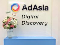 AdAsia Holdings ra mắt AdAsia Digital Discovery