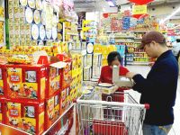 Thương mại nội địa sẽ tăng mạnh dịp cuối năm