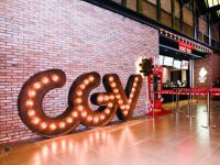 200 triệu USD và tham vọng của CGV