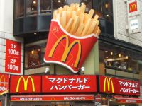 Từng suýt phá sản, McDonald’s Nhật khôi phục việc kinh doanh như thế nào?