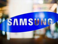 Samsung đang phát triển vi xử lý AI cho di động?