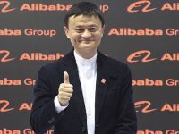 Jack Ma sẽ tới Hà Nội diễn thuyết vào ngày 6/11