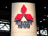 Bộ Công thương và Mitsubishi Motors bắt tay nghiên cứu ô tô điện