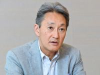 CEO Kaz Hirai: Công việc của tôi là khôi phục niềm tự hào của Sony