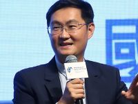 Ông chủ Tencent trở thành người giàu nhất châu Á!