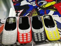Q4/2017: HMD Global bán được 21,5 triệu máy Nokia