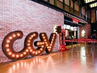 CGV rót thêm 200 triệu USD đầu tư vào Việt Nam