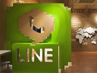 LINE mở rộng tại Việt Nam và tìm kiếm nguồn nhân lực