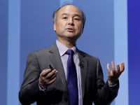 Masayoshi Son và triết lý kinh doanh liều lĩnh