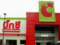 BigC Thái Lan mở quầy hàng di động ngay trên phố