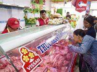 Vissan đặt kế hoạch lợi nhuận 2018 tăng trưởng 8%