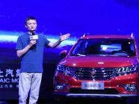 Alibaba hăng hái nghiên cứu ô tô tự lái