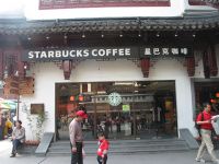 Cứ 15 giờ sẽ có một quán Starbucks mở cửa ở Trung Quốc