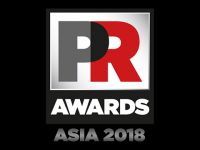 Công bố danh sách đề cử chung cuộc PR Awards 2018