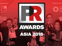 Danh sách thắng giải PR Awards 2018: Redder Advertising đạt 2 giải Vàng