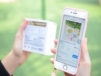 QR Code iCheck - tem chống giả đắc lực cho hàng hóa “chính chủ”