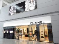 Lần đầu tiên Chanel công bố báo cáo kết quả kinh doanh sau 108 năm