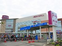 Aeon tăng gấp đôi hàng nhãn riêng khi mở rộng ở khu vực Đông Nam Á