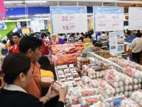 CPI tháng 7 giảm