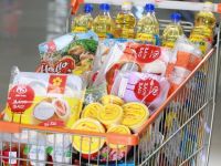 Dặm trường M&A của KIDO