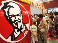Tập đoàn sở hữu thương hiệu KFC và Pizza Hut ở Trung Quốc chuẩn bị bán mình