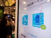 Alibaba sắp ra mắt trung tâm bán lẻ sử dụng công nghệ nhận diện khuôn mặt và thực tế ảo tại Singapore