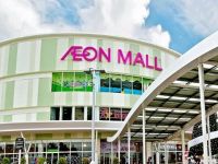 Aeon Việt Nam báo lãi trăm tỷ chỉ sau vài năm hoạt động