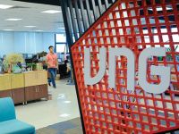 Duy trì tốc độ tăng trưởng cao, doanh thu quảng cáo của VNG đã vượt xa FPT Online