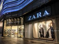 Inditex sẽ bán đồ trực tuyến trên toàn thế giới vào năm 2020