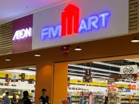 AEON chia tay Fivimart sau 4 năm gắn bó