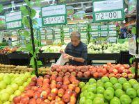 CPI tháng 9 tháng tăng 3,57% so với cùng kỳ năm ngoái
