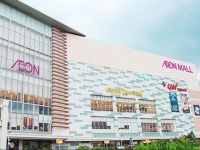 Đại gia bán lẻ AEON và 3 thương vụ không thành công ở Việt Nam