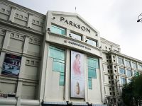 Parkson còn lại gì ở Sài Gòn nếu đóng cửa trung tâm tại Cantavil?