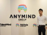 AnyMind Group gọi vốn Series B thành công từ LINE Corporation và Mirai Creation Fund