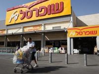Hơn 270 siêu thị Israel sắp bỏ thu ngân nhờ công nghệ mới