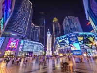 2018 - năm kết thúc của khái niệm “thị trường mới nổi” (emerging market)?