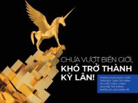 Chưa vượt biên giới, khó trở thành kỳ lân!