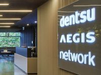 Dentsu Aegis Network tái cấu trúc các media agency khu vực và cắt giảm nhân sự