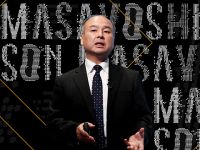 Masayoshi Son - ông trùm đằng sau những đế chế công nghệ