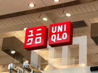 Tham vọng trở thành thương hiệu thời trang thể thao, Uniqlo tài trợ đội tuyển Olympic Thụy Điển