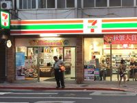 Bài học thành công từ 7-Eleven ở Đài Loan