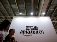 Vì sao Amazon phải rút khỏi thị trường Trung Quốc?